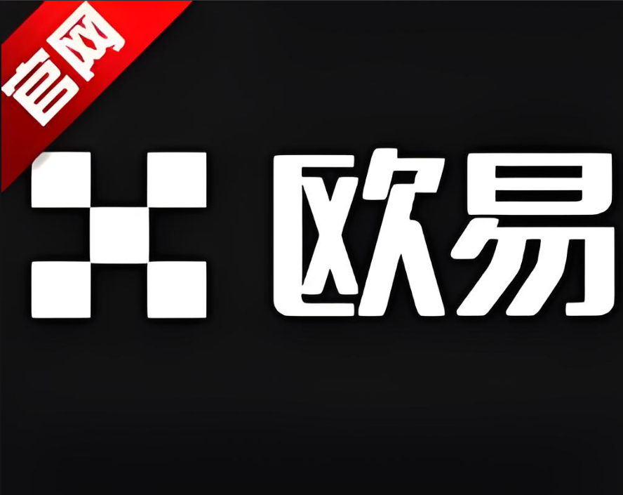 下载买币哪个平台比较安全